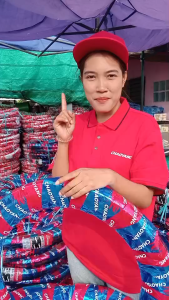 CHAOYANG H-621 ลายสิบล้อ (ผ้าใบ6ชั้น) ยางนอกมอเตอร์ไซค์ เฉาหยาง ชนิดใช้ยางใน TT (Tube Type) ขอบ 17 และ 18 นิ้ว ยางผลิตในไทยแบบหนาพิเศษ