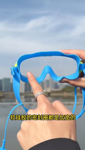 Kids /Adults Swim Goggles Big-frame Waterproof Anti-Fog High-definition Swimming Goggles with Earplugs