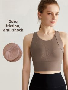 MiiOW | Cat Woman Wide Shoulder Sports Vest Fitness Yoga Womens Back Pad Shockproof Anti-Sagging Summer Exercise Base Layer Top