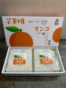 China Fresh Fruits Mango Peach Sweet& Juicy 中国新到黄桃芒果桃软糯多汁香甜