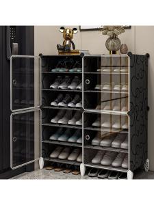 MOLORE | Dust-proof Shoe Rack Storage