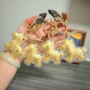 Gold Keychain Wubai Gold Key to Instant Wealth Perfect Year-End Gift Creative Gift Shop Gold Bag Car Hanging Decoration