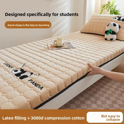 HAOMIAN | Soft Folding Pad for Students Dormitory Single Person Home Use