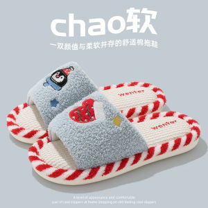 Dép Vải Lanh Đế Phẳng Mùa Thu Đông Cho Nữ Dép Đi Trong Nhà Đế PVC Đế Dày 15cm-35cm Giày Thường Ngày Giày Lười