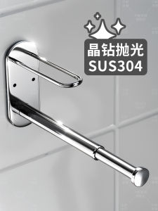 Expandable Clothes Hanger 304 Stainless Steel Storage No Punching Balcony Organizer Clip Multi-Function Hook Space Saving