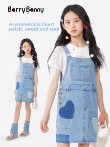 Barry Banny | Love Patch Denim A-Line Short Dress