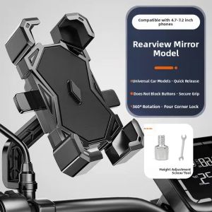 MONLEYTA | Super Stable Bicycle Phone Holder Waterproof Sunshade Navigation For Electric Motorcycle Shock Absorption Bike Mount