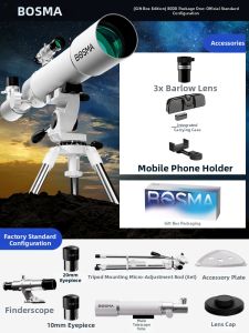 High Power HD Astronomical Telescope for Students 80DX