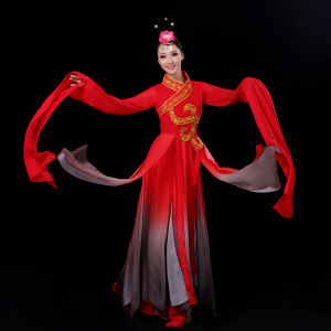Elegant Water Sleeve Dance Costume Womens New Style Moon Goddess Practice Suit Adult Classical Dance Performance Outfit