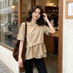 AIYITI | Stylish Patchwork Short Sleeve Tshirt Cover Stomach