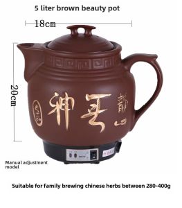 4 L5l For Home Automatic Decocting Pot Electric Traditional Chinese Medicine Stewing Pot Traditional Chinese Medicine Health Care Boiled Traditional Chinese Medicine Pot Ceramic Medicine Pot Large Capacity Chinese Medicine Pot