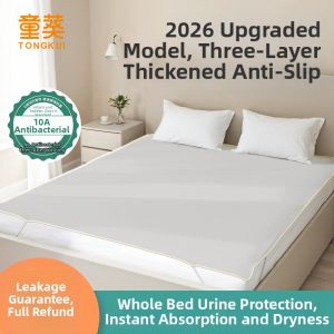 TONGKUI | Waterproof Breathable Baby Changing Pad