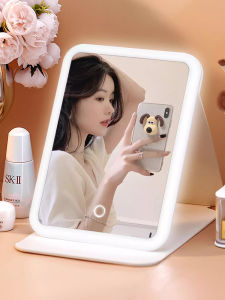 MONLEYTA | Smart LED Makeup Mirror High Definition Portable Folding With Light Home Vanity Desk Top Mini Mirror Nordic Style Glass Surface