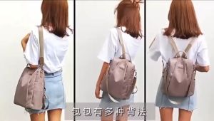 Water resistant multi way carry large capacity back pack 实用多功能背包