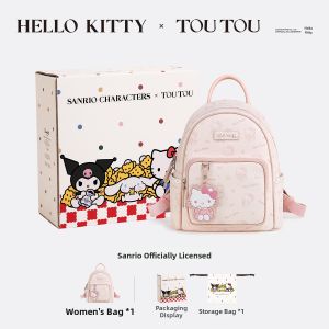 TOUTOU | Cute Lightweight Backpack for Girls Commuting and Travel Small