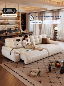 MEIZHAISHENGHUO | Cream Space Cloud Design Electric Functional Leather Sofa Bed Multifunctional Telescopic Sofa