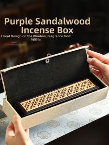 Purple Sandalwood Home Lying Incense Burner