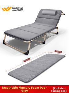 WUQIBAO | Office Beach Lounging Chair Pad