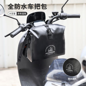 Túi Đựng Đồ Điện Thoại Di Động Chống Nước Cho Xe Điện Túi Đựng Đồ Đeo Trước Túi Đựng Đồ Xe Đạp Đeo Túi Đựng Đồ Xe Đạp