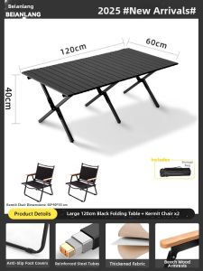 BEIANLANG | Outdoor Folding Portable Camping Chair