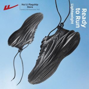 Warrior | Mens Ventilated Soft Sole Running Shoes