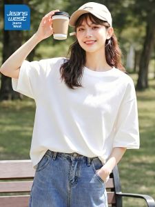 Jeanswest | Cotton Comfortable Loose Petite Fit short sleeve t-shirt
