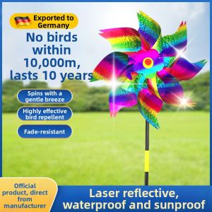 Sangmo | Bird Repellent Scare Device