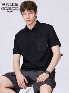 Mark Fairwhale | Cooling & Antibacterial Mens Polo Shirt