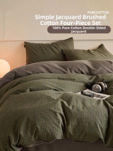Kiss Dear | Thickened Pure Cotton High-end Bedding Set For Winter