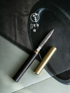 LUOSHENGMANSHENGHUO | Tea Brick & Cake Cutter Copper and Stainless Steel