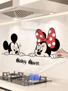 Mikey Nhà Bếp Màn Hình Dầu Dày Bếp Lắp Đặt Máy Hút Mùi Chống Dầu Chống Cháy Chịu Nhiệt Độ Cao Tấm Lót Bảo Vệ