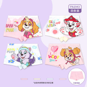 Girls Cotton Underwear Triangle Flat Angle Briefs Antibacterial Cotton Shorts Comfortable Innerwear for Children 3-7 Years Old