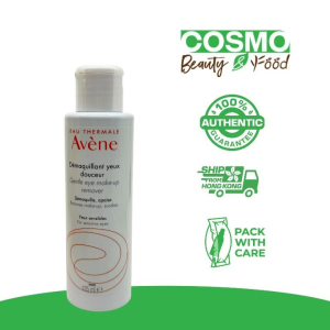 Avene Gentle Eye Make-Up Remover 125ml