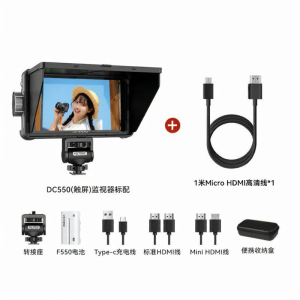 VILTROX | Touch 4K High-Brightness Monitoring 5.5 Inch