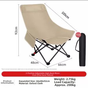 Outdoor Portable Moon Chair
