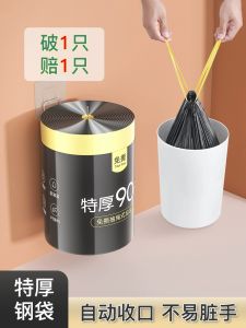 Thickened Drawstring Plastic Garbage Bags Portable Home Use Large Size Office Commercial Non-Tearable Handheld Bags