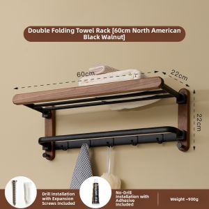 FANHAN | Wall Mounted Water-resistant Aluminum Bathroom Storage Rack