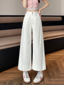 QIANCHANGNAAI | Summer Lightweight Petite Wide Leg High Waist Cropped Jeans