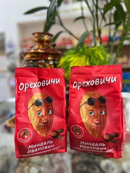 K%E1%BA%B9o%20socola%20IVAN%20h%E1%BA%A1nh%20nh%C3%A2n%20400g%20nh%E1%BA%ADp%20kh%E1%BA%A9u%20Nga%20xanh/%C4%91%E1%BB%8F%20-%20Image%204