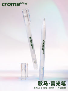 Croma | Highlighter Pen Ultra White Art White Marker Pen
