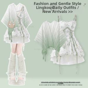 NUMEN BUTTON | Large Size Youthful Set Women Fresh Outfit