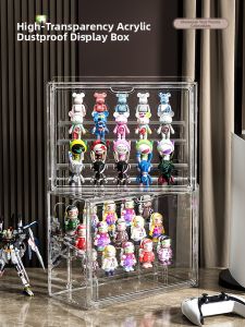 AMU·PIGGY | Transparent Acrylic Display Shelf