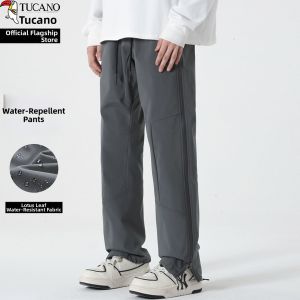 TUCANO | Waterproof Windproof Loose Pants