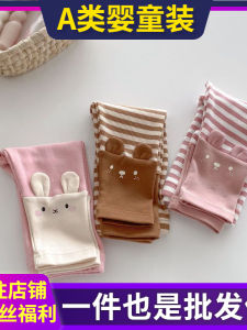 Cute Striped Base Layer Pants for Girls 0-5 Years Old Autumn Childrens Clothing Casual Trousers Korean Style Natural Cotton AK362