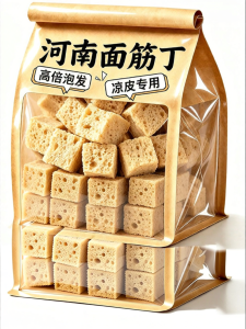 FANZUZHEN | Specialty Gluten Cube Dried Good