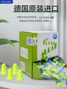 Original Moldex Super Noise Reduction Earplugs Professional Sleep Studying Noise Cancelling Foam Cotton German Made Earbuds