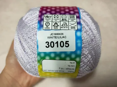 ไหมซัมเมอร์ผสมดิ้น ตราแมว น้ำหนัก 100 กรัม เส้นขนาดเบอร์ 16 (30105)