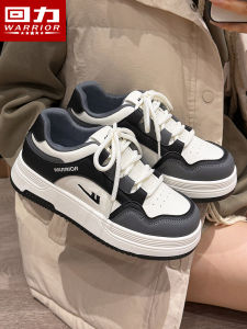 Warrior | Trendy Elevating Original Canvas Shoes