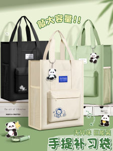 Túi Vải Oxford Túi Dạy Kèm Bằng Vải Oxford Túi Đựng Đồ Cho Bé Trai Và Bé Gái Bài Tập Về Nhà Của Trường Trung Học Cơ Sở Túi Đựng Tài Liệu Bằng Vải Oxford