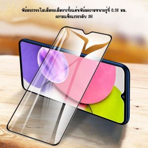 3PCs Full Cover Tempered Glass For iPhone 14 ProMax เคส สำหรับไอโฟน11 12 13 Pro Max 7 8 Plus X XR XS Max SE 202 Tempered Protective Film Screen